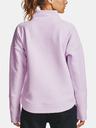 Under Armour Recover Fleece Wrap Pulover