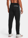 Under Armour Moške spodnji del trenirke Under Armour  Recover Knit Track Pant