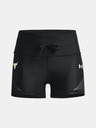 Under Armour Ženske kratke hlače Under Armour Prjct Rock DC Shorty
