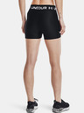 Under Armour Ženske kratke hlače Under Armour HG Armour WM WB Shorty