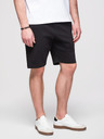 Ombre Clothing Moške bombažne kratke hlače z vrvico in žepi - črne V5 OM-SRBS-0205 Ombre Clothing