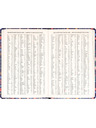 NOTIQUE NOTIQUE 18-mesečni dnevnik Petito – Flora 2026/2027, 11 x 16 cm