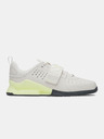 Under Armour Unisex čevlji Under Armour UA Reign Lifter