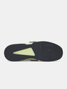 Under Armour Unisex čevlji Under Armour UA Reign Lifter