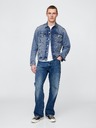 GAP Jeans jakna classic GAP