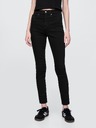 GAP High Rise True skinny džínsy GAP