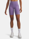 Under Armour Ženske kratke hlače Under Armour Motion Bike Short EMEA