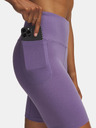 Under Armour Ženske kratke hlače Under Armour Motion Bike Short EMEA