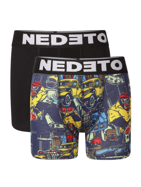 Nedeto Set dveh - otroške boksarice Nedeto večbarvne