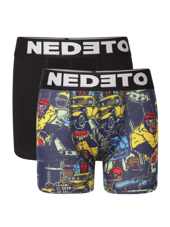 Nedeto Set dveh - otroške boksarice Nedeto večbarvne