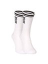 Nedeto Nedeto nogavice sportne visoke My Last Clean Sox bele