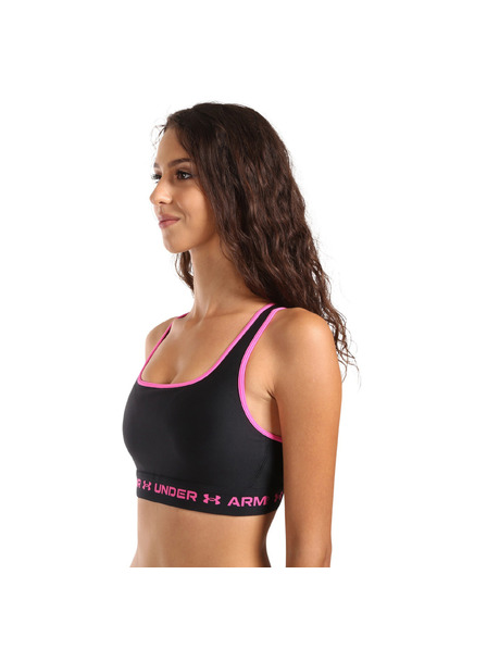 Under Armour Ženski nedrček Under Armour črna
