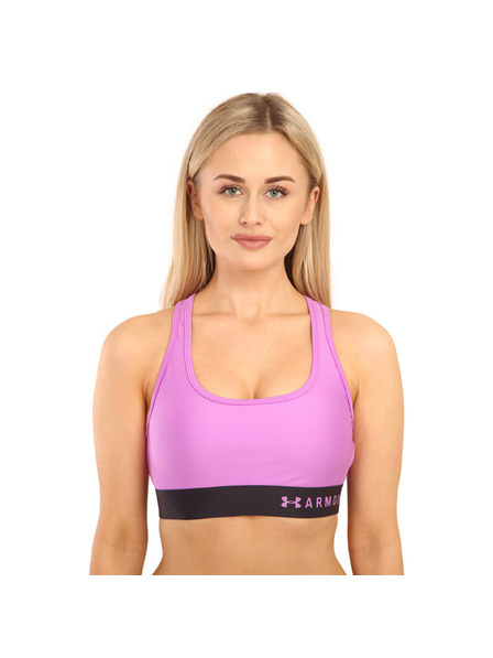 Under Armour Ženski nedrček Under Armour vijoličen
