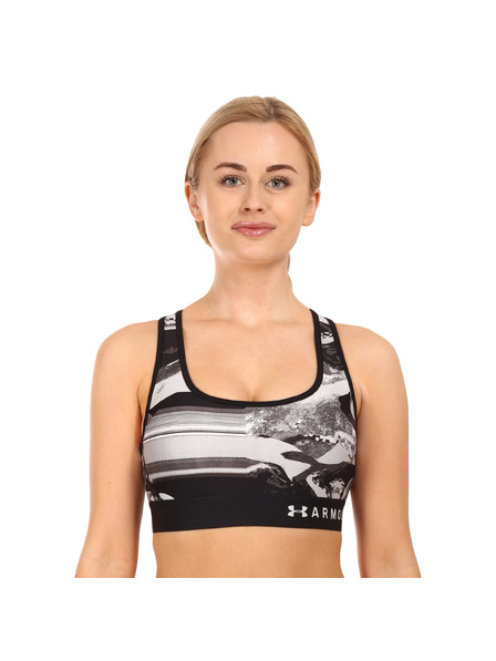 Under Armour Ženski nedrček Under Armour večbarven