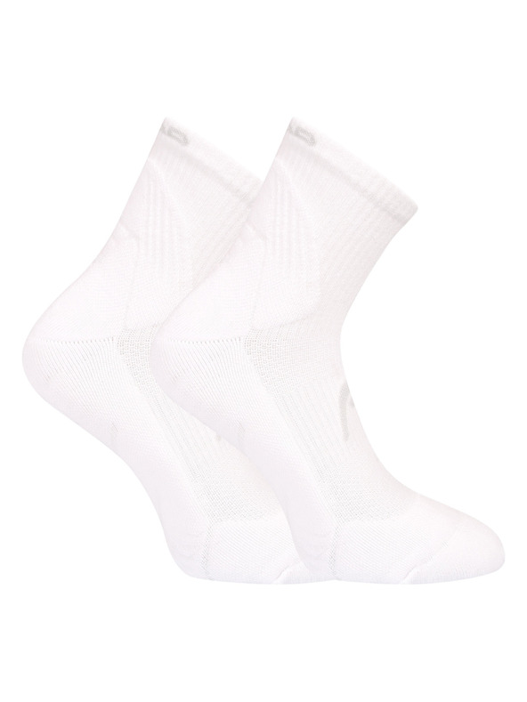 Head Nogavice HEAD teniske sportne glenjarke bele