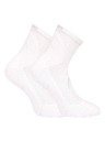 Head Nogavice HEAD teniske sportne glenjarke bele