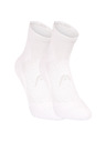 Head Nogavice HEAD teniske sportne glenjarke bele