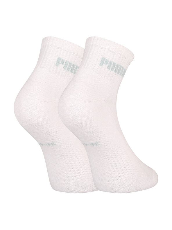 Puma Komplet tri - nogavice Puma do gleženj bele