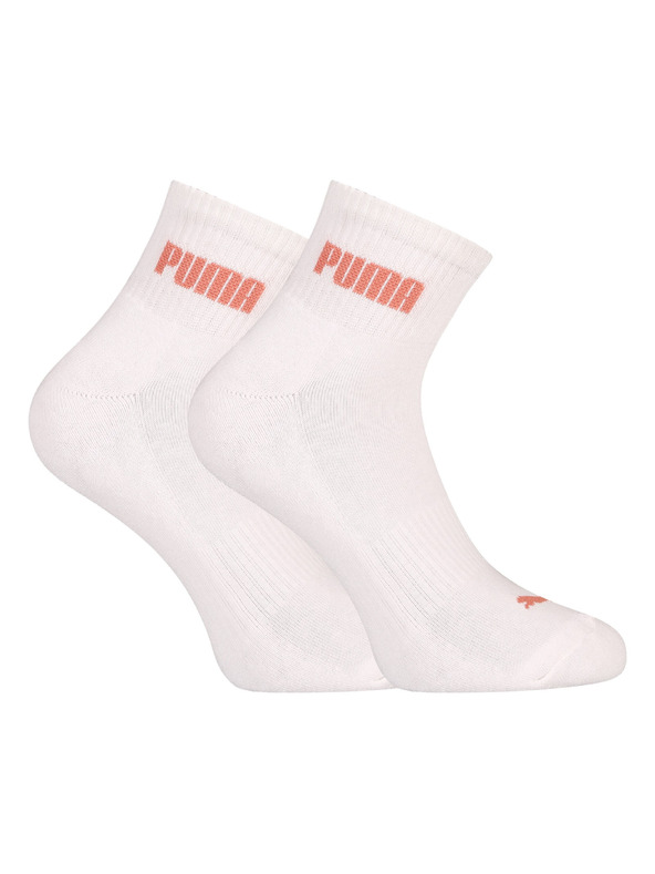 Puma Komplet tri - nogavice Puma do gleženj bele