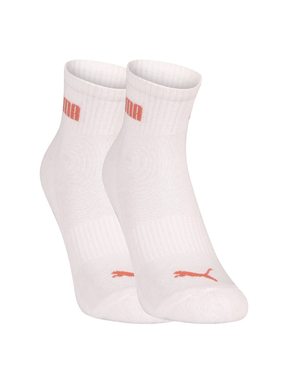 Puma Komplet tri - nogavice Puma do gleženj bele