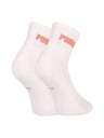 Puma Komplet tri - nogavice Puma do gleženj bele