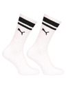 Puma Komplet dve - nogavice Puma bele
