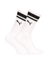 Puma Komplet dve - nogavice Puma bele