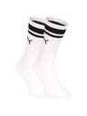 Puma Komplet dve - nogavice Puma bele