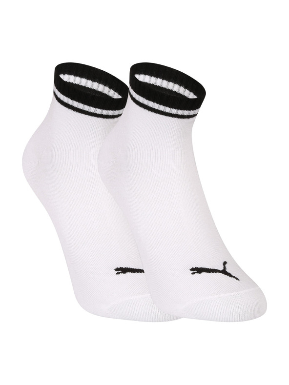 Puma Komplet dve - nogavice Puma nizke bele