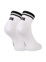 Puma Komplet dve - nogavice Puma nizke bele