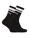Puma Komplet dve - nogavice Puma črne