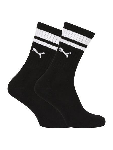 Puma Komplet dve - nogavice Puma črne