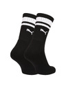 Puma Komplet dve - nogavice Puma črne