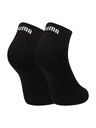 Puma Komplet tri - nogavice Puma nizke črne
