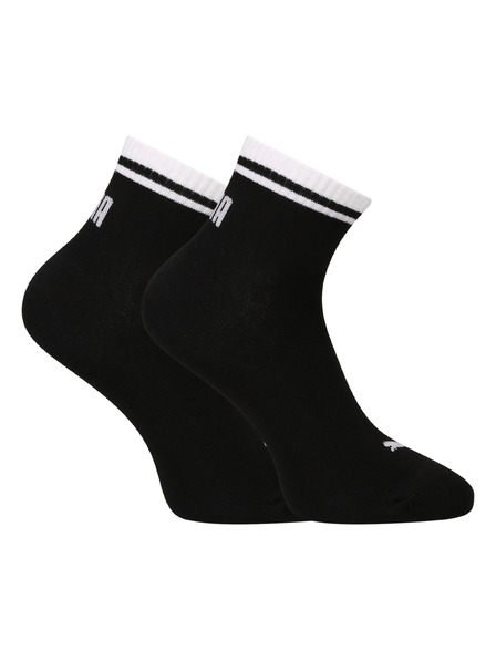 Puma Komplet dve - nogavice Puma nizke črne