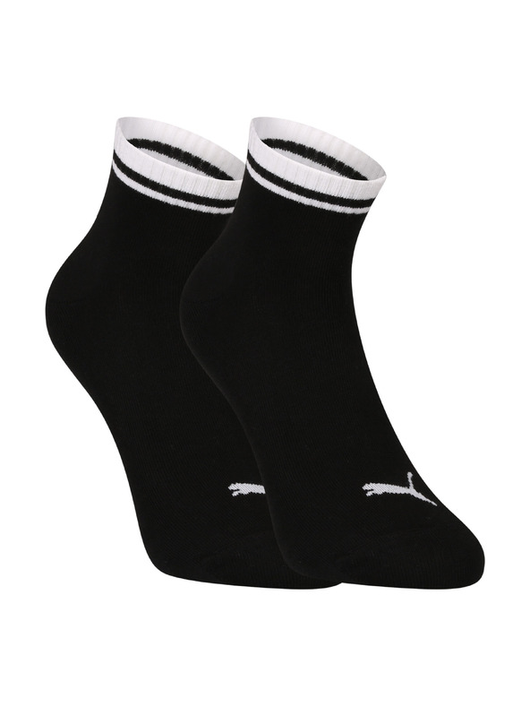 Puma Komplet dve - nogavice Puma nizke črne
