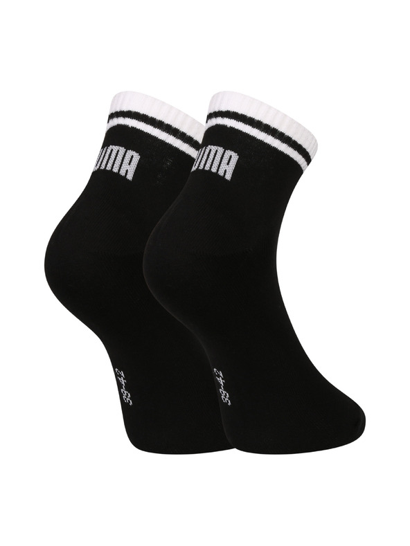 Puma Komplet dve - nogavice Puma nizke črne