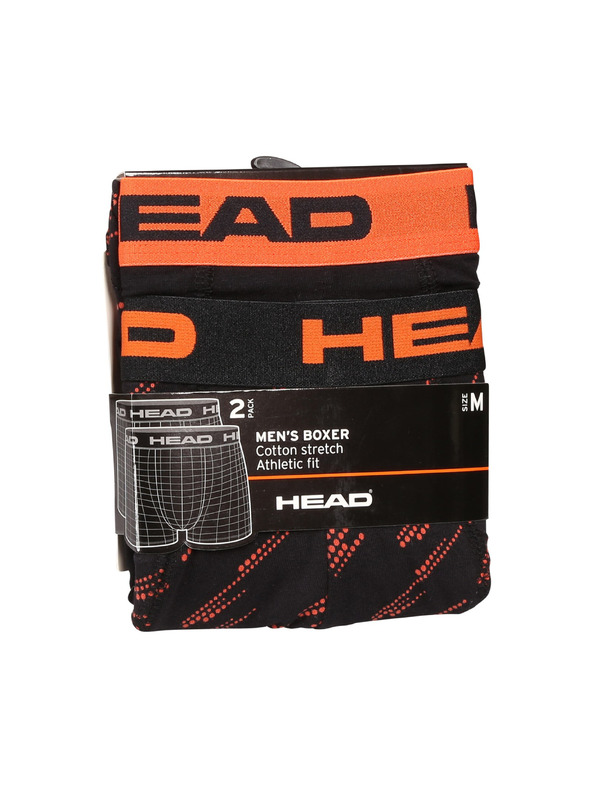 Head Komplet dveh - moške boksarice HEAD večbarvne