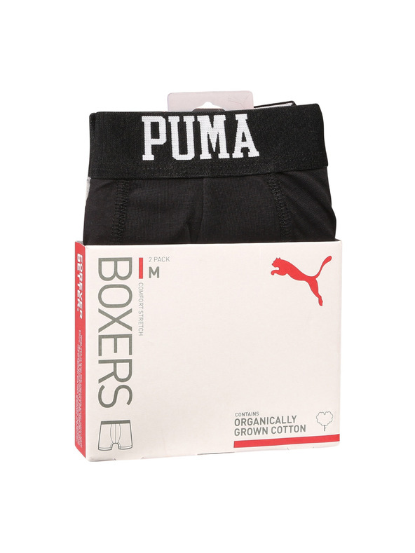 Puma Komplet dveh - moški boksaški del Puma večbarvni