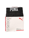 Puma Komplet dveh - moški boksaški del Puma večbarvni