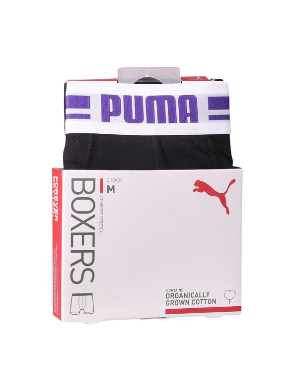 Puma Komplet dveh - moški boksaški del Puma črni