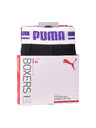 Puma Komplet dveh - moški boksaški del Puma črni