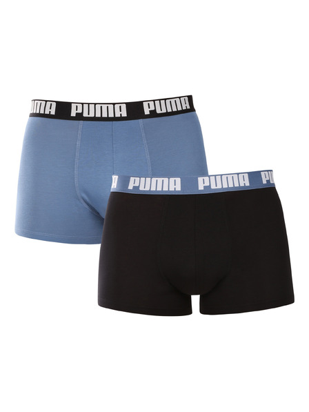 Puma Komplet dveh - moški boksaški del Puma večbarvni