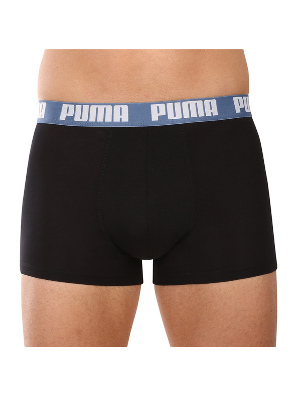 Puma Komplet dveh - moški boksaški del Puma večbarvni