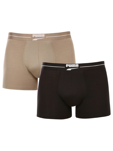 Puma Komplet dveh - moški boksaški del Puma večbarvni