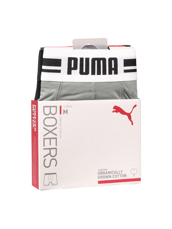 Puma Komplet dveh - moški boksaški del Puma večbarvni
