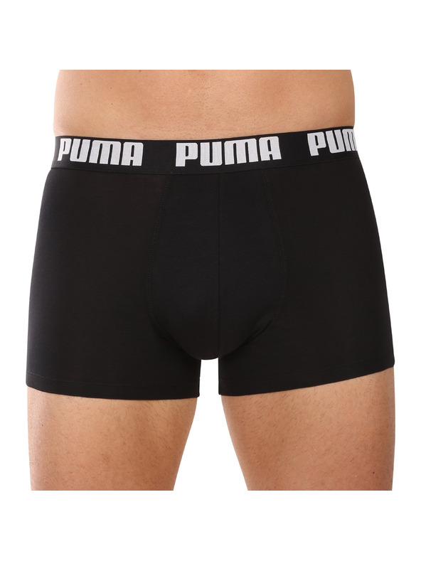 Puma Komplet dveh - moški boksaški del Puma večbarvni