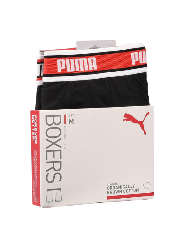 Puma Komplet dveh - moški boksaški del Puma črni
