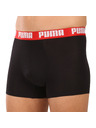 Puma Komplet šestih - moški boksaški del Puma črni