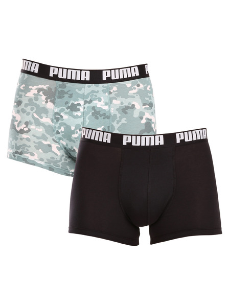Puma Komplet dveh - moški boksaški del Puma večbarvni